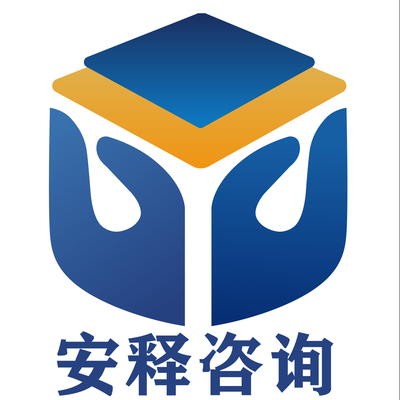 上海高新技术企业认定 八个必要条件与五大核心优势详解