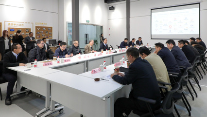 杨浦区区长薛侃一行调研上海财经大学国家大学科技园，聚焦企业技术咨询与创新发展